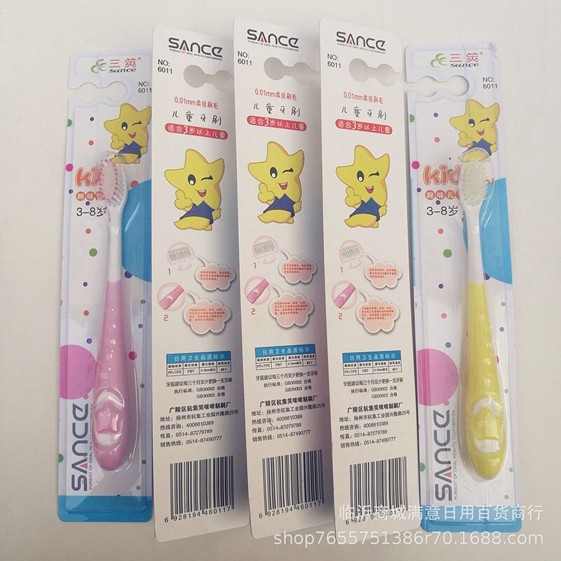 Brosse à dents souple de dessin animé | Couleur aléatoire, outil de soins dentaires pour enfants, brosse à dents