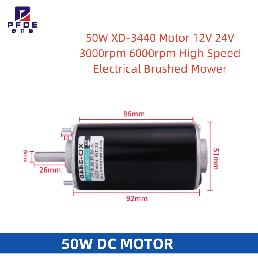 50w motoare -3440 12v 24v 3000 rpm, micromotor electric de mare viteză pentru mașină de tuns iarba cu perii , 6000 rpm, pentru motor de mașină de tuns iarba mică