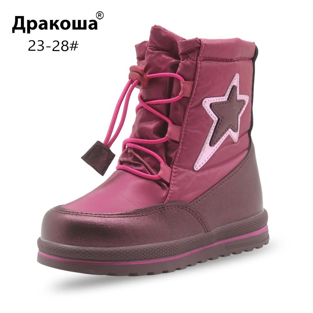 Apakowa Baby Meisjes Snowboots Peuter Kids Winter Dikke Warme Wol Gevoerde Outdoor antislip Sneeuw Schoen met Verstelbare elastische Band