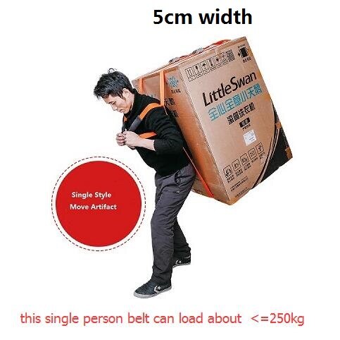 Lifting Moving Strap Furniture Transport Belt Shoulder Wrist Straps For Lifting Bulky Items, Easy Carry Furniture: Copper