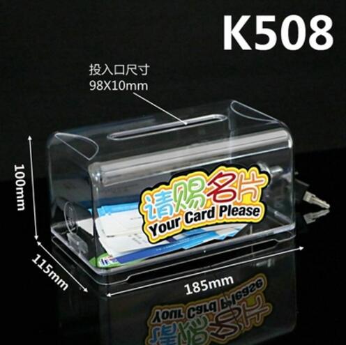 1 pcs High capacity Exhibition hall Business Card Holder Ballot Box Suggestion Box With Stickers: K508