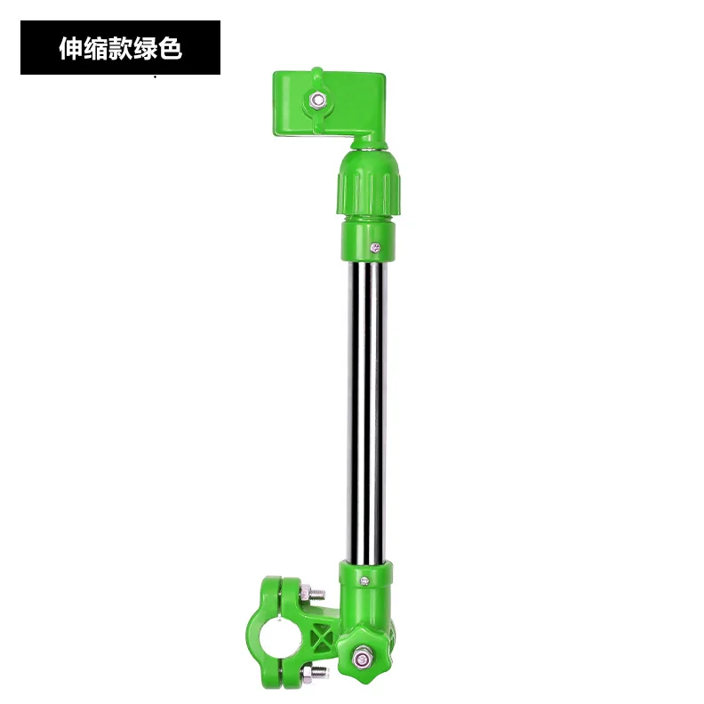 Ombrello per bicicletta Ombrello parasole per esterno Ombrello per auto a batteria per bicicletta elettrica a due o tre ruote con staffa: green
