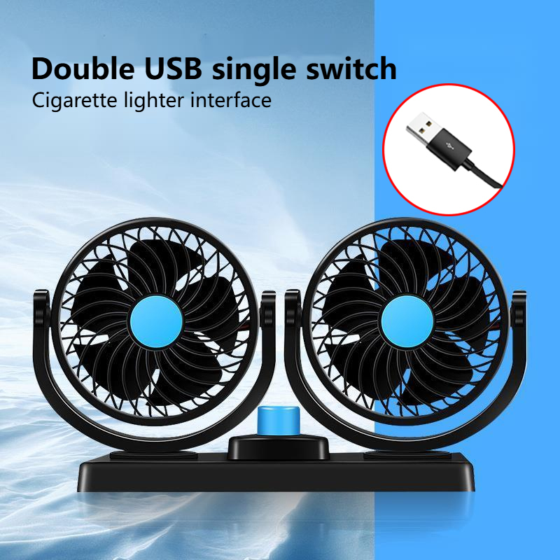 Car Mounted Fan 24V, Large Truck 12V, Sedan Universal Dual Head USB, Van Interior Cooling, Large Wind Power Electric Fan: Yellow