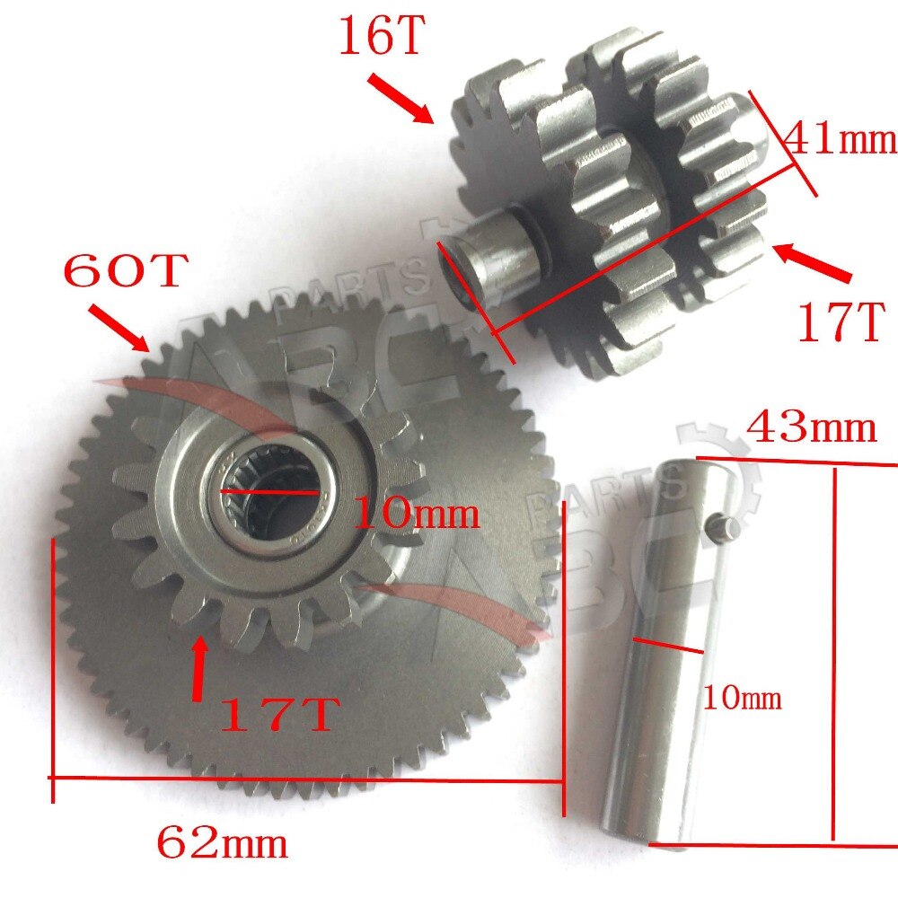 Motorcycle ATV Quad CG200 -CG250cc Engine Starter Gear 17T Starter Idler-Reduction Gear Assy