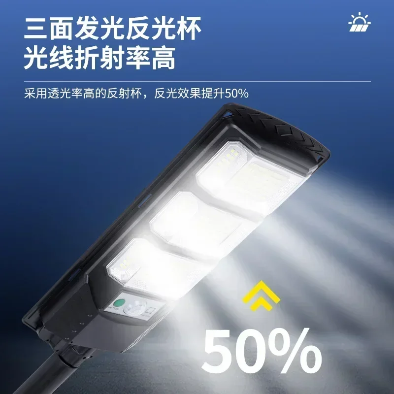 Superkraftig led-solcellelys utendørslampe med bevegelsessensor ultrasterk solcelledrevet gatelys til hagen, vegglamper til gårdsplassen, 500 ㎡