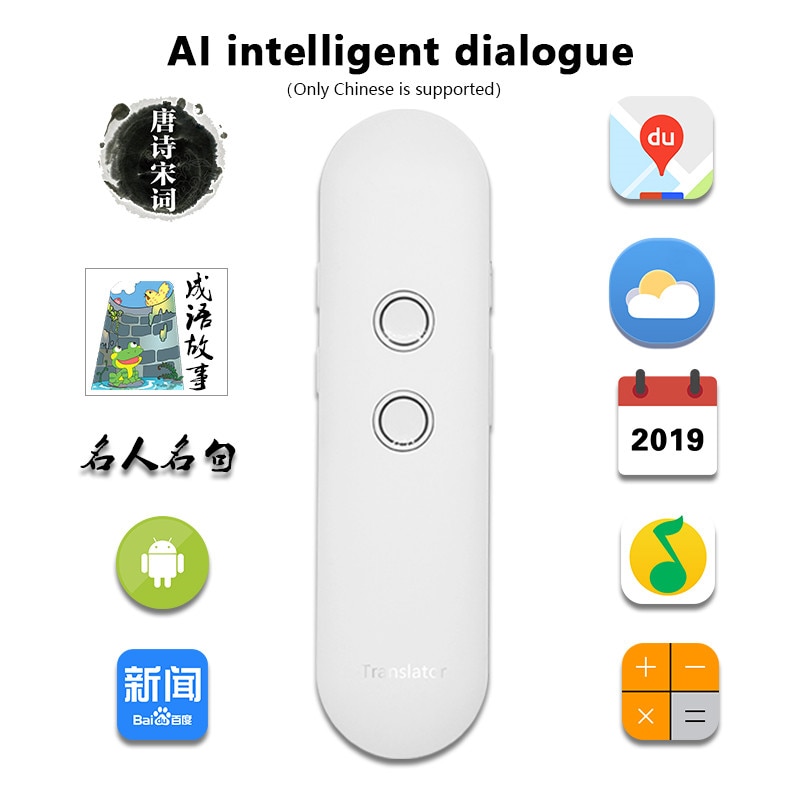 Smart Voice Translater T4 Portable Mini Multi-Language Smart Translator 42 Languages APP Portable language translator