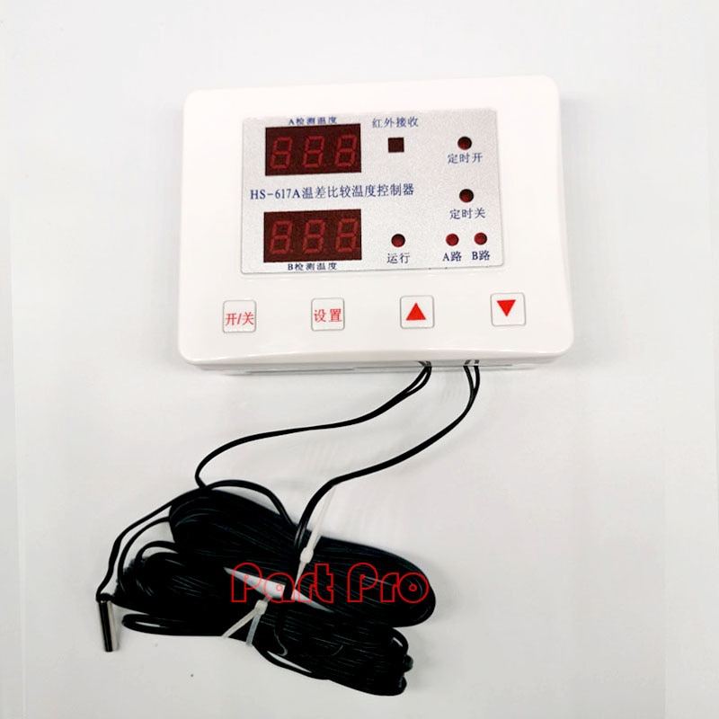 617A Solar Temperature Difference Circulation Thermostat Return Water Circulation Temperature Difference Comparison Controller