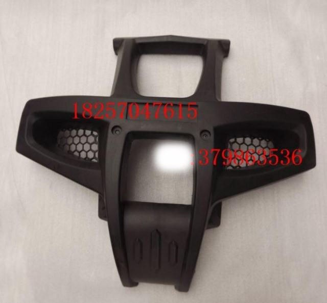 ATV Quad Bike Accessories Big Bull ATV Dedicated Plastic Parts before Plastic Bumper Protection Frame