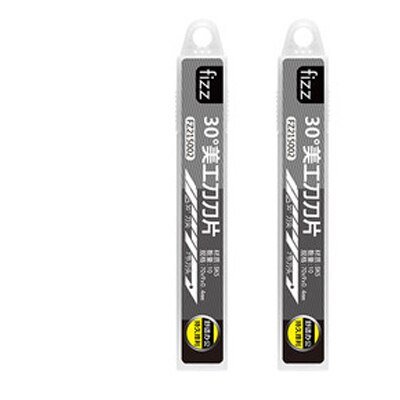 Fizz Office Tool Cutter Knife With Grip High Carbon Steel Art Knife Metal Blade Self-Locking Sharp For Home Office: 2PCS Blade Only