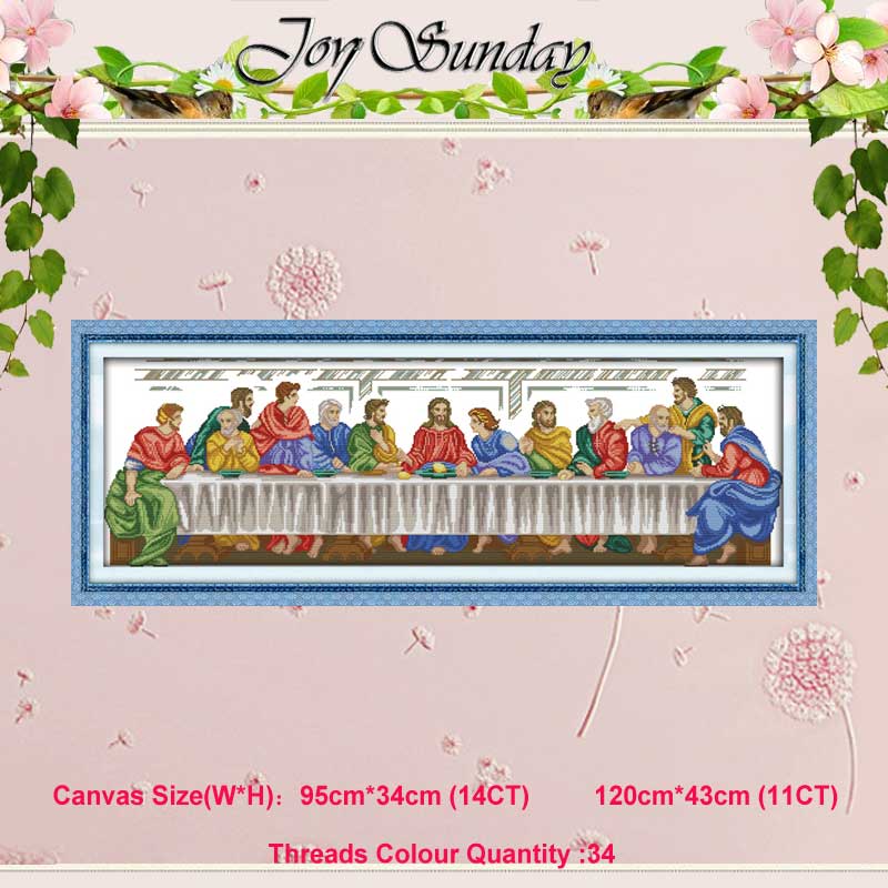 The Last Supper painting counted Cross Stitch 11CT 14CT Cross Stitch Set DIY Cross-stitch Kit Embroidery Needlework: The Last Supper(2) / 11CT picture printed