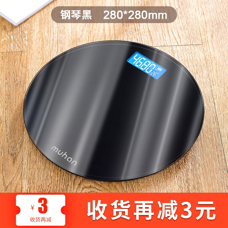 Small Digital Weight Scales Electronic White Body Fat Precision Scale Floor Bathroom Bilancia Pesapersone Home Items DH50TZC: style 3