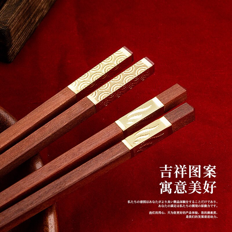 5 par japońskie chińskie pałeczki czerwone drzewo sandałbyć winnym pałeczki Sushi kije domowe z litego drewna pałeczki robić jedzenia zastawa stołowa robić kuchni