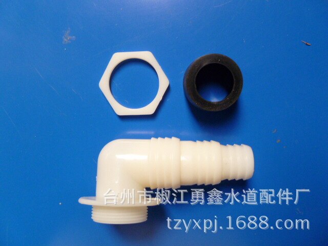 Washing machine floor drain connector Washing machine elbow universal joint
