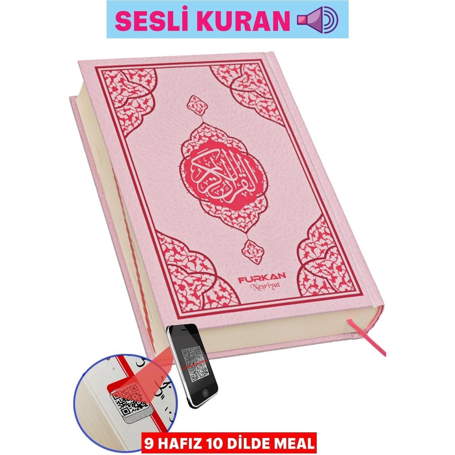 Cadran scellé pour ordinateur, saint coran de taille moyenne, religieux, vert, rouge, couverture rigide arabe, Religion, spirituel, islamique