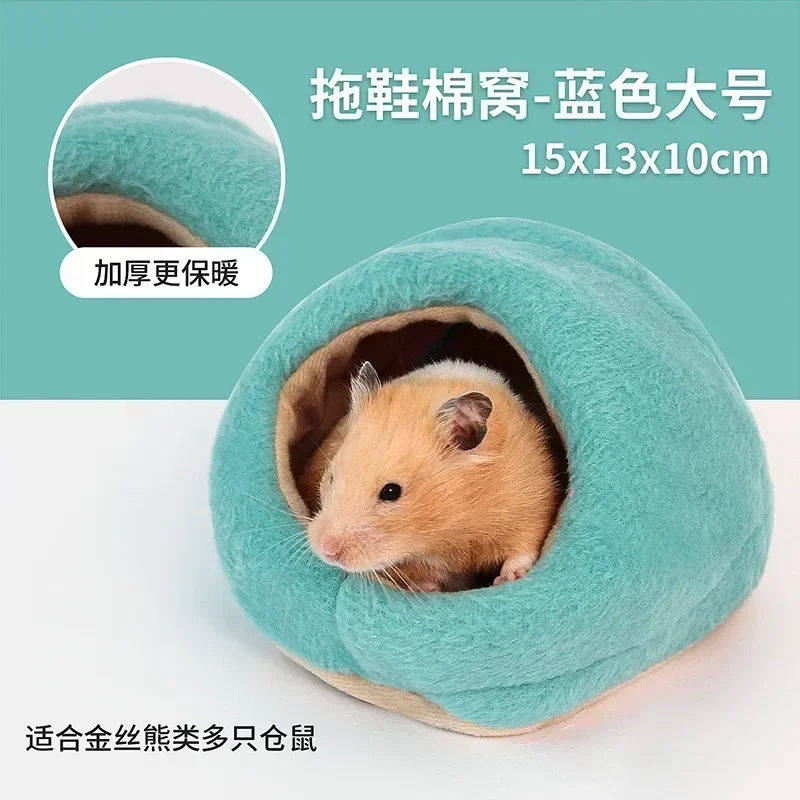 Jaula para hámster, cama suave y cálida, hamaca para ratas, cerdo, ardilla, casa de invierno, nido de terciopelo, cama cálida para dormir, artículos para mascotas pequeñas: Plata
