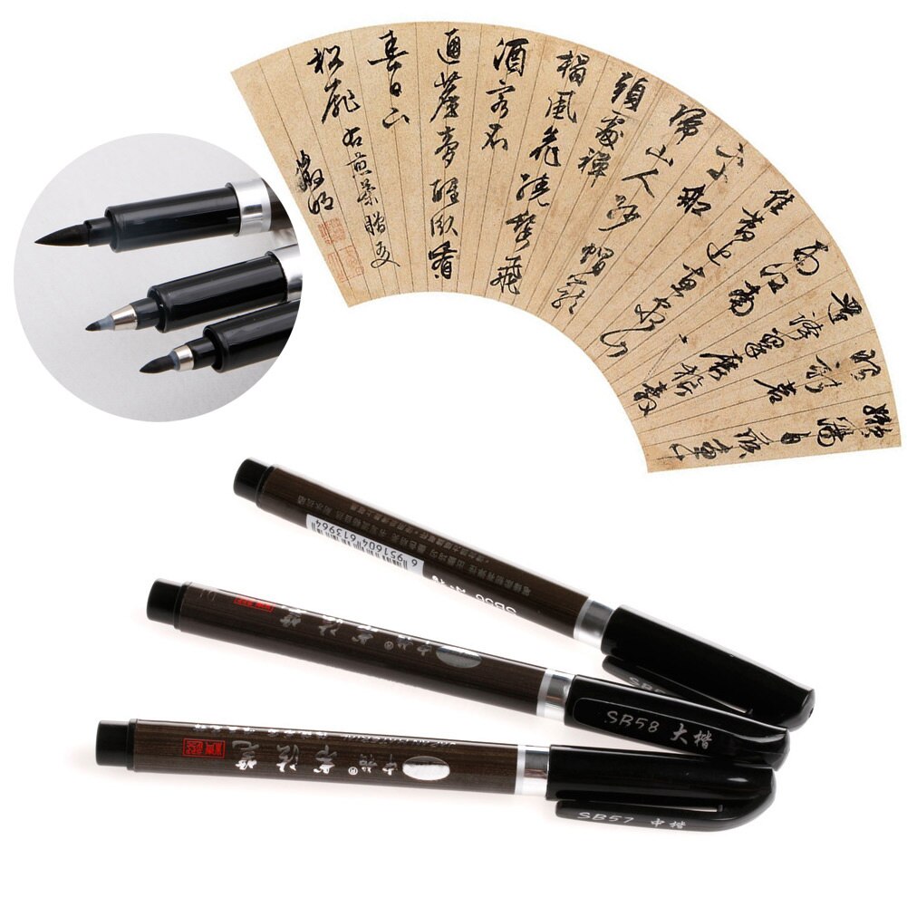 1PC Chinese Japanese Water Ink Painting Writing Brush Calligraphy Pen Art Tool Small school office supply stationery