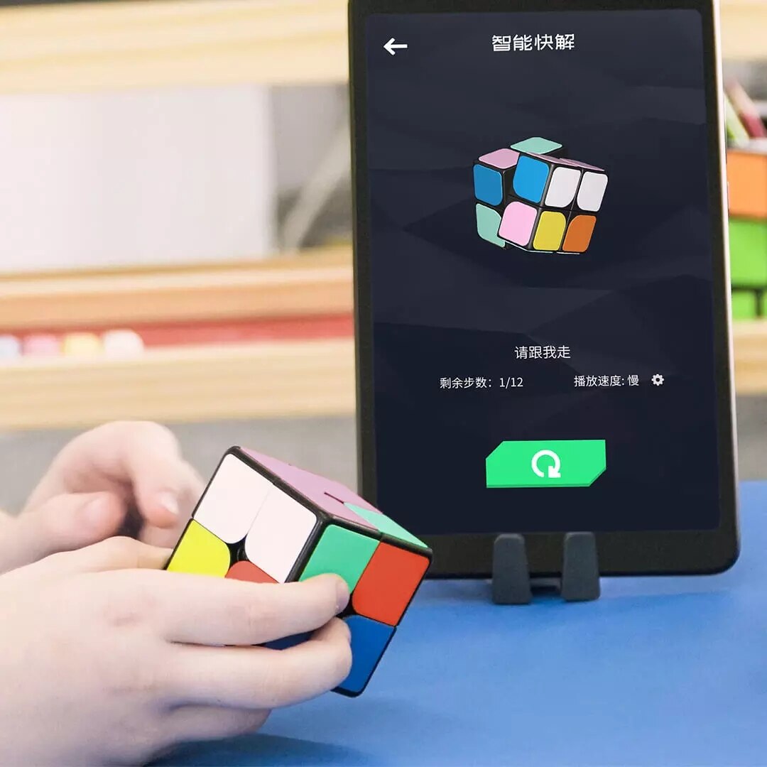 Giiker I2 Intelligent Super Cube Smart Magnetic Learn with Fun Dynamic Recognition Bluetooth APP Sync Puzzle Toys