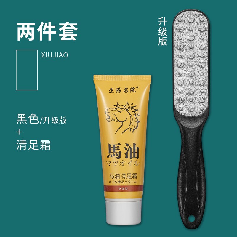 Gelatina de doble cara de acero inoxidable para pedicura, spa, hogar, viaje, molinillo de piedra, portátil, elimina callos, piel muerta, frota los pies: Dark Gray