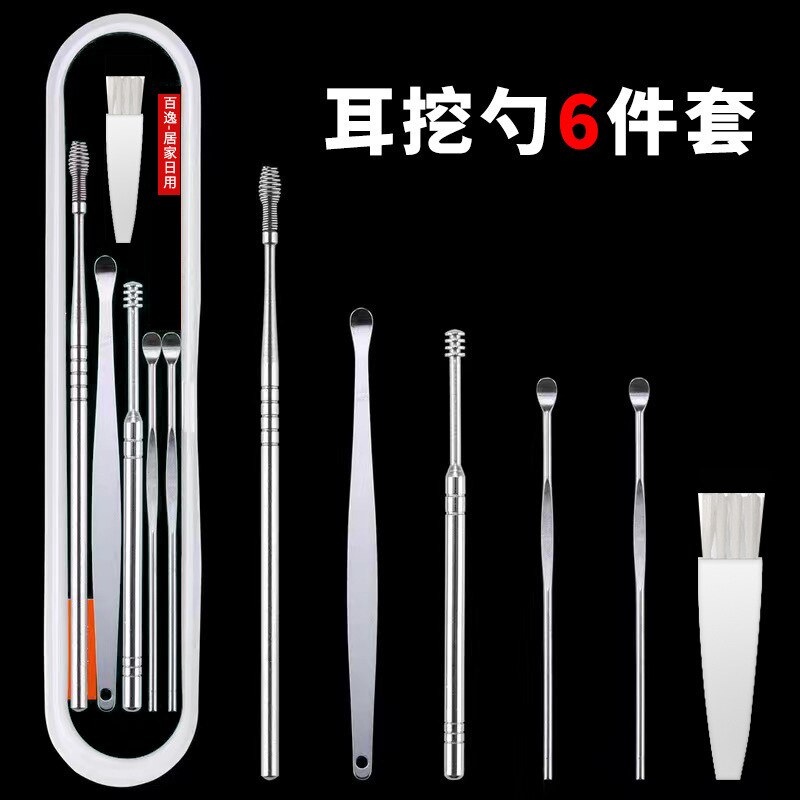 Rvs Oor Wax Cleaner Set Spiraal Lente Oren Cleaning Sticks Hoortoestellen Oorsmeer Picking Ear Wax Removal Tool: 6Pcs Set A