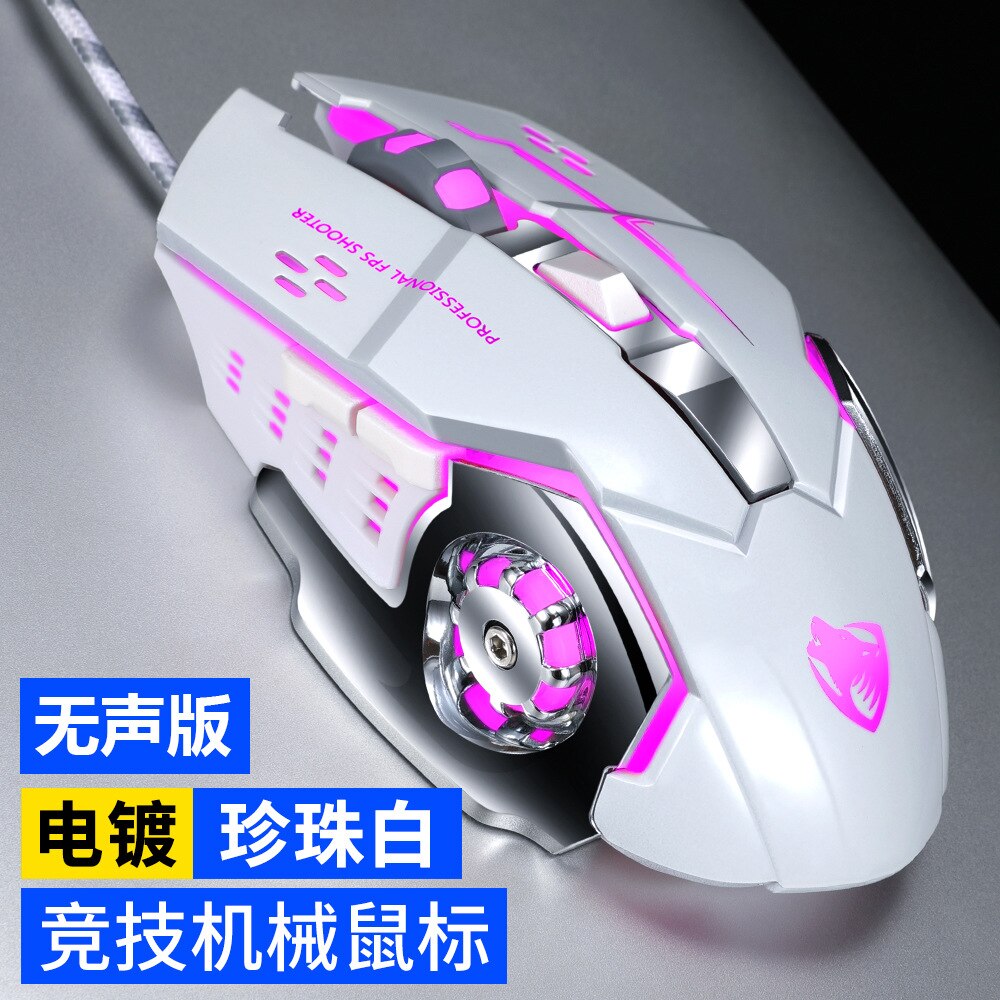 Gaming Mouse 3200DPI Adjustable Wired Optical 6 Buttons LED Computer Mice USB Cable Silent Mouse for Laptop PC Games Mice: Black