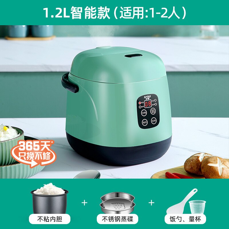 Portable Rice Cooker Intelligent Electric Cookers Food Steamer Cooking Pot Fast Heating Lunch Box Rice Warmer: white