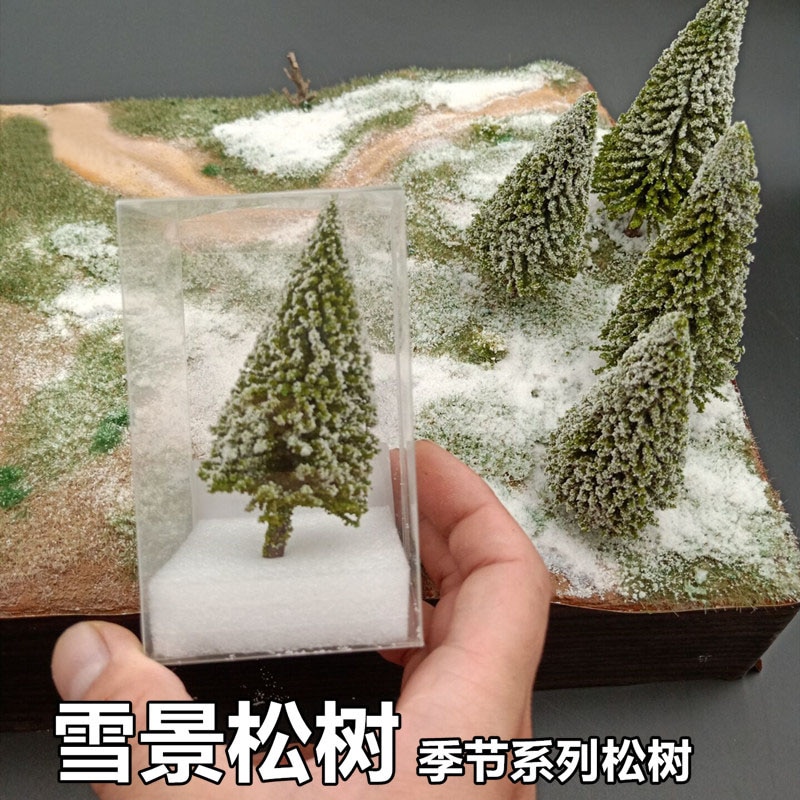 Sand table building simulation tree Winter pine Scene model material