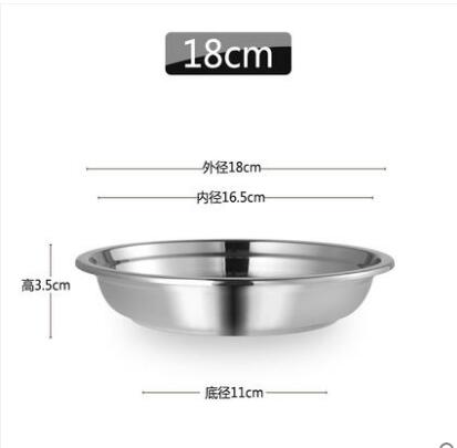 Thick stainless steel plate disc dish plate barbecue plate flat bottom plate shallow dish household dish