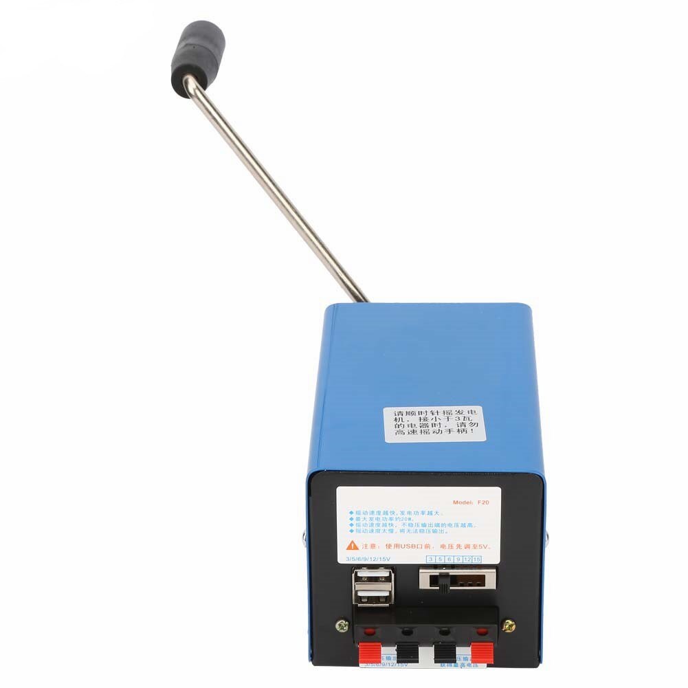 Crank Generator, USB Poort Emergency Handmatige Oplader Dynamotor