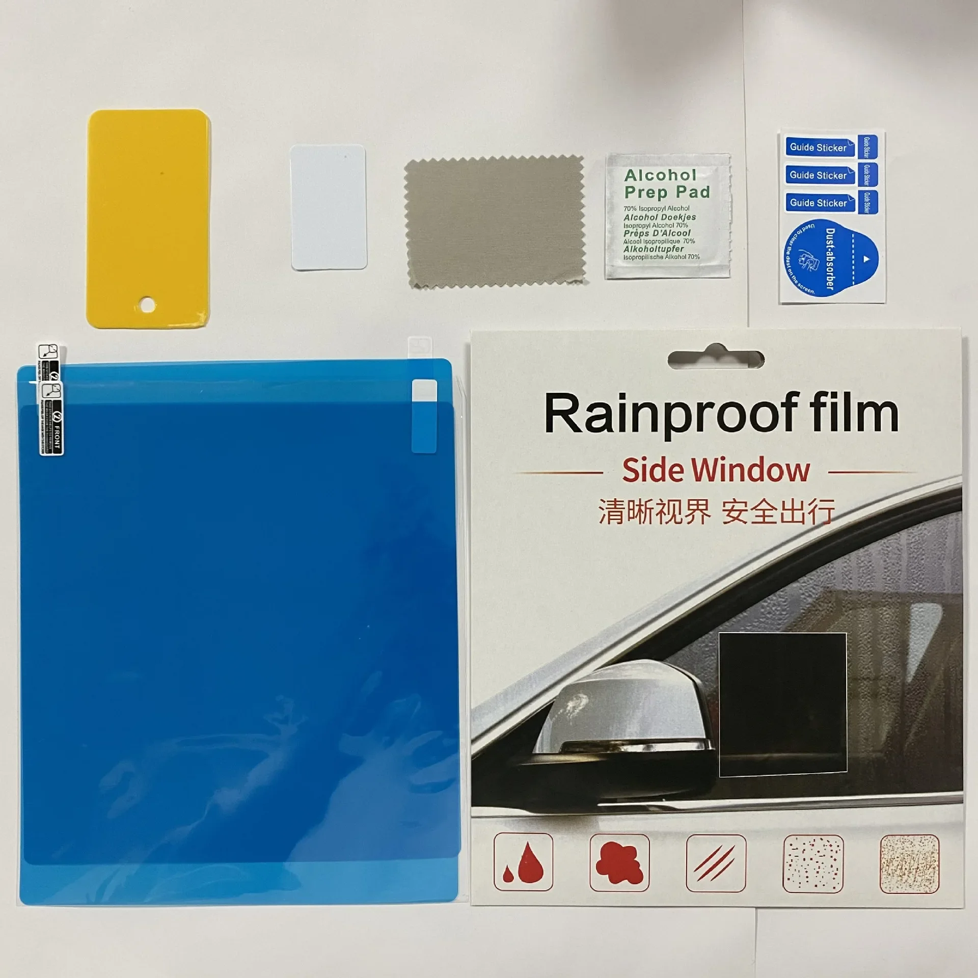 Novo filme à prova de chuva adesivo espelho retrovisor do carro protetor à prova de chuva anti nevoeiro adesivo à prova dwaterproof água janela do carro adesivo transparente: Vermelho