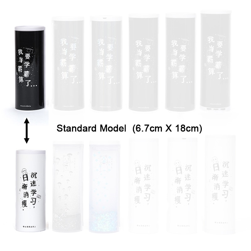 NBX Pencil Case Organizer simple Stationery Box Coded Lock Password Multi-Function Black white Pen Holder for Boy Girl: NBX-D-03