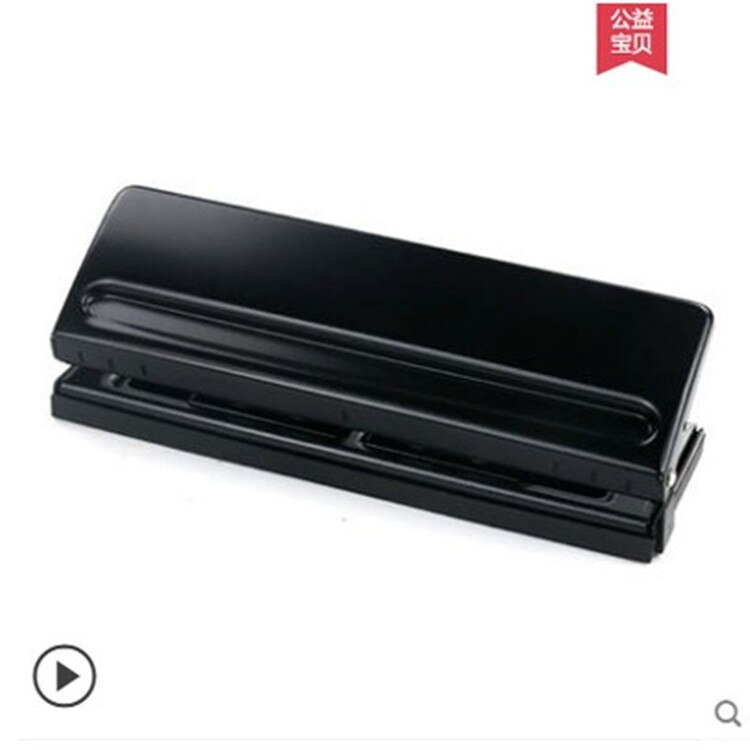 Paper Hole Punch A4 A5 A6 6-hole Adjustable Color Single-page Hole Punch Scrapbook Office Stationery Metal Loose-leaf Hole Punch: black
