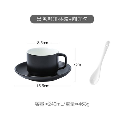 Taza de café Rosa mate, juego de copas lindas y platillos de cerámica, taza de té de porcelana, tazas simples Retro de agua, Fincan nórdico, AC50BD: Style5