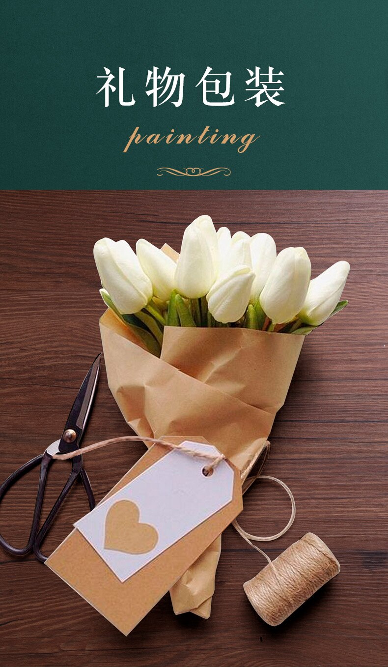 Papel Kraft clásico A4/B5/A5, papelería para escribir letras, papel decorativo para notas con letras de estilo japonés pequeño y romántico