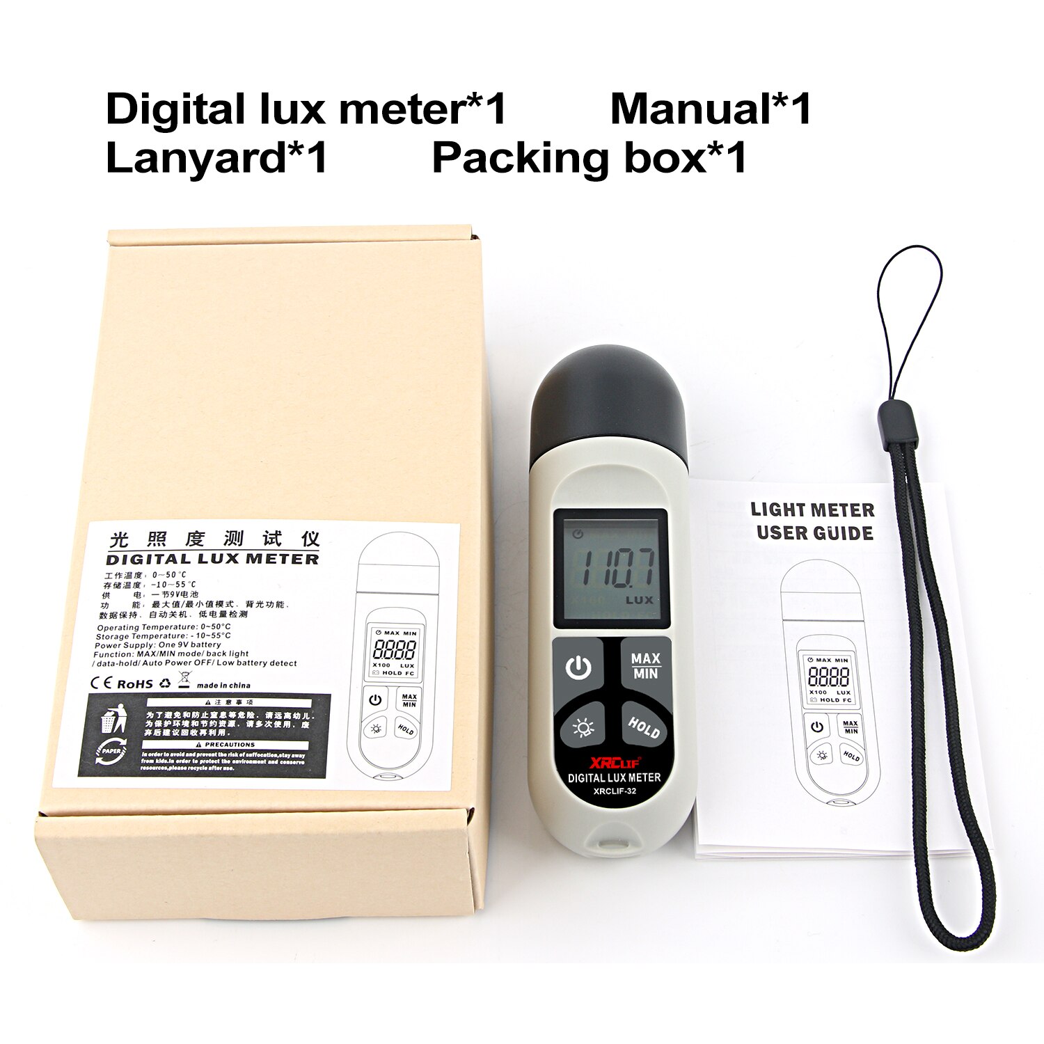 XRCLIF Digital Lux Meter 0.1-200,000 Lux Digital LCD Pocket Light Meter Lux/FC Measure Tester illuminometer Sensor Photometer