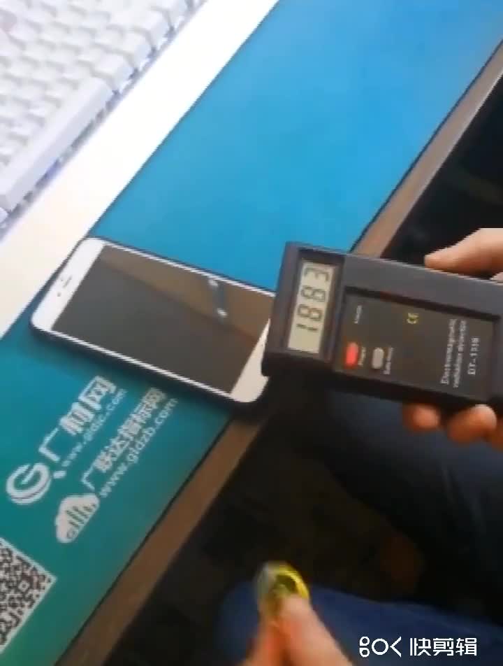 Adesivi universali anti-radiazioni per telefoni cellulari, scudo Adesivi universali anti-radiazioni per telefoni cellulari, scudo