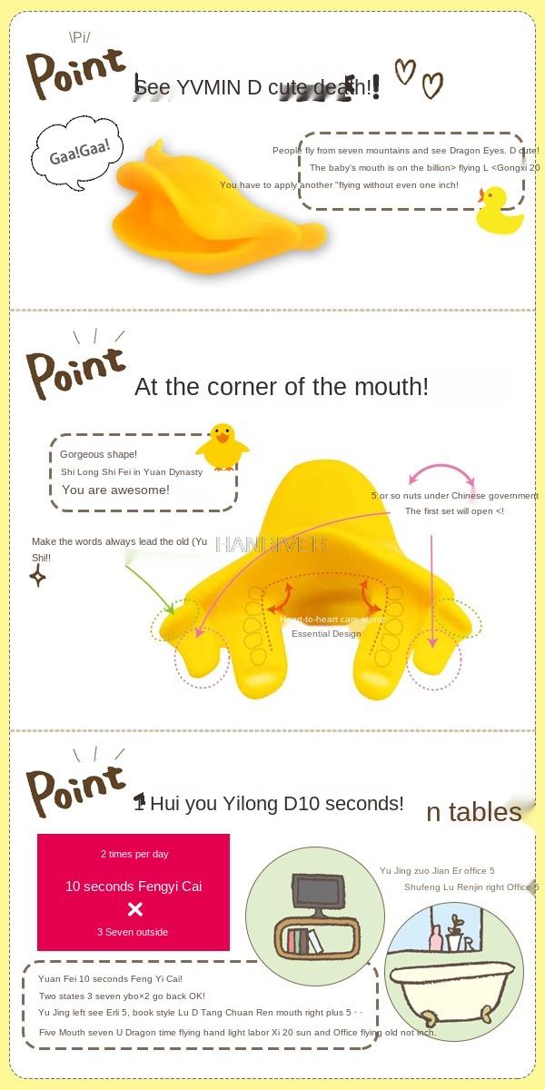 Lift and tighten the corners of the small face facial expression muscle biscuit smile corrector mouth lip shape improvement