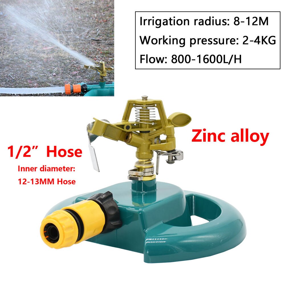 Garden Lawn Rotary Watering Sprinklers With Nozzle Support Automatic 360 Degrees Farm Rocker Sprinkler Irrigation Water: C x 1I2