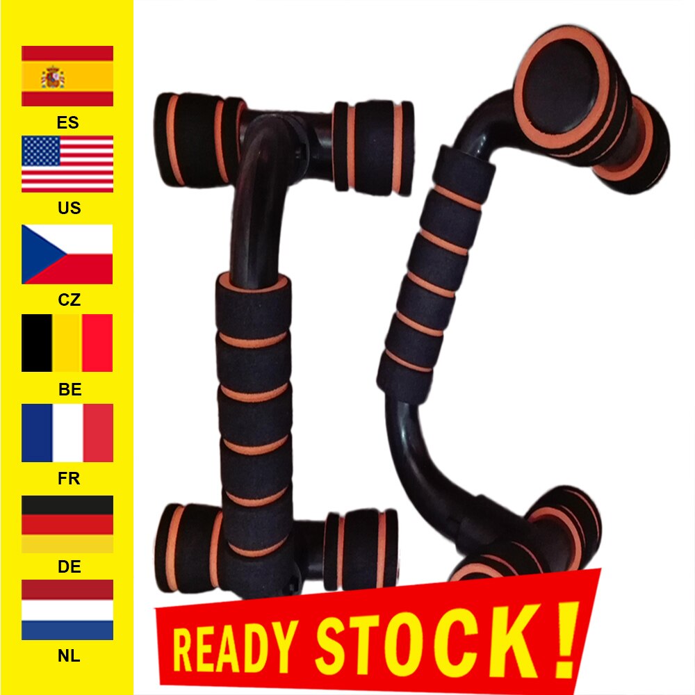 2 uds Barra de realce ABS Fitness en forma de H barra de realce barras de soporte herramienta Fitness pecho entrenamiento ejercicio esponja ejercitador con sujeción para las manos