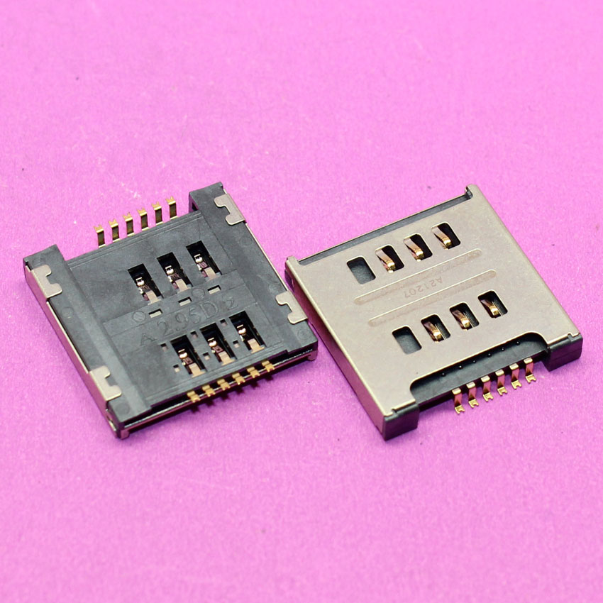 YuXi 1 stücke Neue Sim-karte Sockel Slot Leser Halfter für LG E615 E715 P715 E455 Optimus L7 II P715 P716 Dual-sim-karte fach.