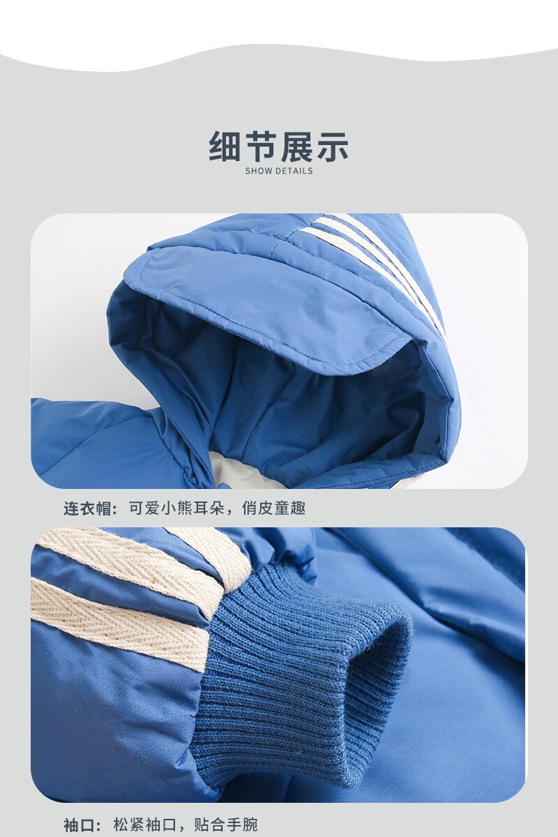 Chaqueta acolchada de plumón con dibujos animados para niño y niña, conjuntos sólidos cortos para bebé, ropa para niño niña