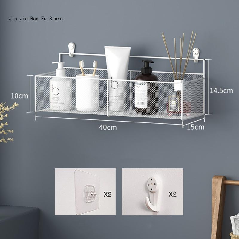 E8BD panier rangement en maille métallique, caddie douche, étagère organisateur pour maison, cuisine, salle