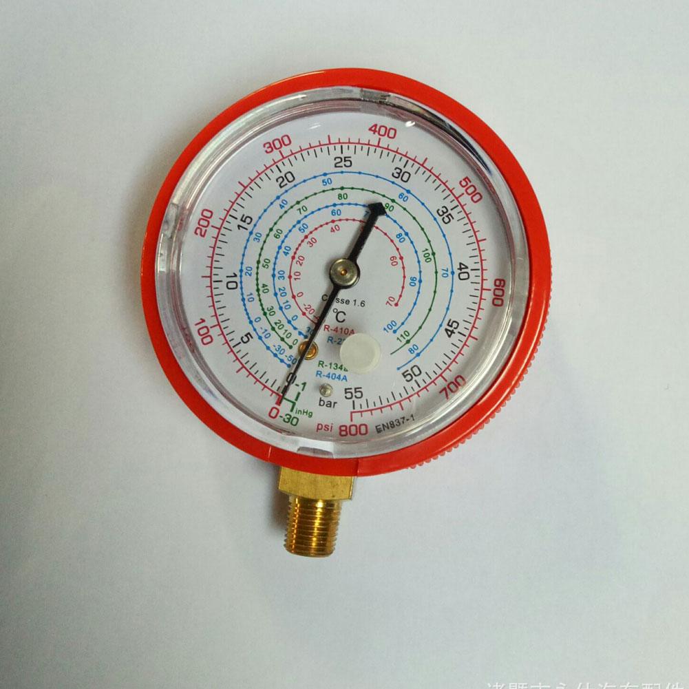 2Pcs Car Auto High Low Tester Gauge Car Air Conditioner Refrigerant Pressure Gauge Kit for R410A R134A R22 Refrigerant
