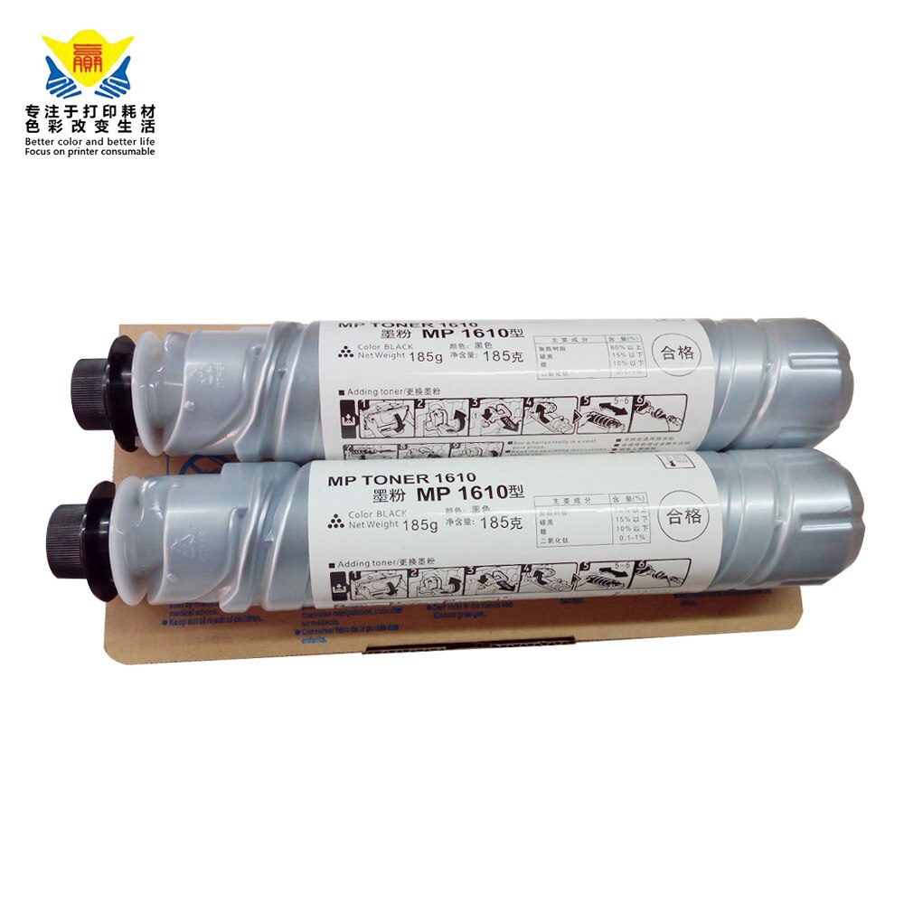 JIANYINGCHEN compatible black toner cartridge 1610D 1230D for RicohS Aficio MP1610 MP1810L MP1810LD (2pieces/lot)