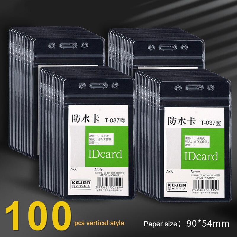 Work Card Soft Pvc Card Holder Waterproof Badge Protective Sleeve Company Work Certificate Card Sleeve Lanyard Office Supplies: 100pcs vertical