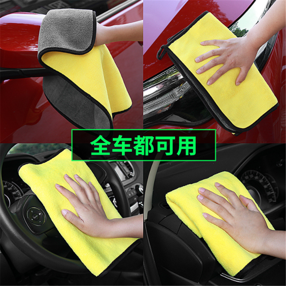 Car cleaning thickened absorbent towel for Land Rover Range Rover Velar Evoque Freelander Discovery Vision Defender