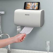 Mengni Paper Towel Dispenser Wall-Mounted Double Door Tissue Box Toilet Tissue Dispenser Kitchen Storage Box Bathroom Product