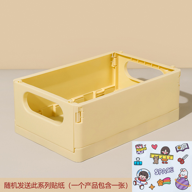 1Pc Opslagmand Multifunctionele Duurzame Sundries Opbergdoos Portableorganizer Voor Gemakkelijke Toegang En Gemakkelijke Opslag: Blauw