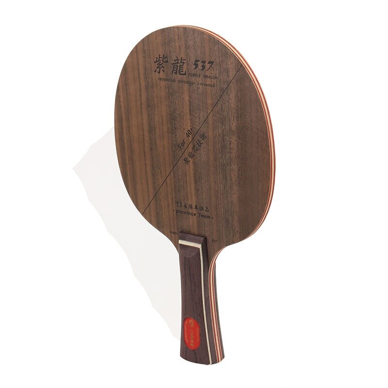 Yinhe 537 Pruple Dragon PD-537 pd537 pd 537OFF Table Tennis Blade for Racket for 40+ material balls Galaxy / Milky Way /