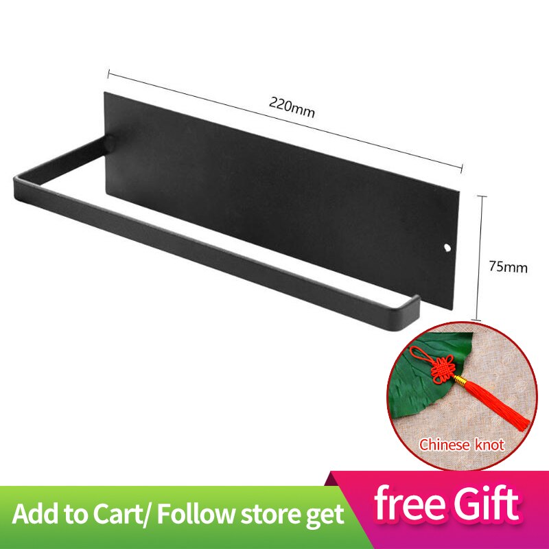 Suporte de papel para parede, segurador autoadesivo para papel higiênico e banheiro para lenços: Black Paper Holder