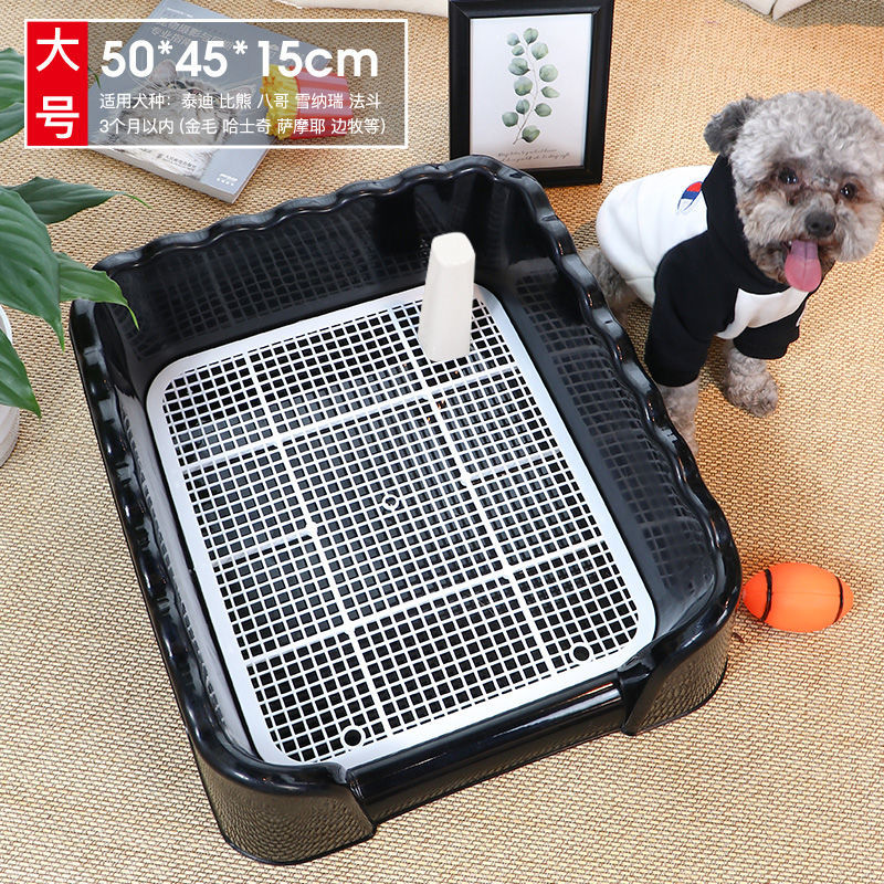 Cat toilet pet products urinal bedpan with bottom net Chinchilla Dutch pig ferret dwarf rabbit pet potty training easy to clean: Black-S